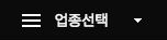 오피야 메인에서 다양하고 유용한 컨텐츠를 만나 보세요 - 전국최대 오피, 휴게텔, 건마, 안마, 키스방, 립카페, 풀싸롱 정보 ... 오피야 메인에서 다양하고 유용한 컨텐츠를 만나 보세요 - 전국최대 오피, 휴게텔, 건마, 안마, 키스방, 립카페, 풀싸롱 정보 ...